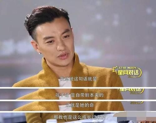 周一围女助理,生活万岁演员表(演员周一围个人简历) 周一围女助理,生活万岁演员表(演员周一围个人简历)