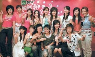 06年超级女声,2004年超级女(2004超级女声百度百科) 06年超级女声,2004年超级女(2004超级女声百度百科)