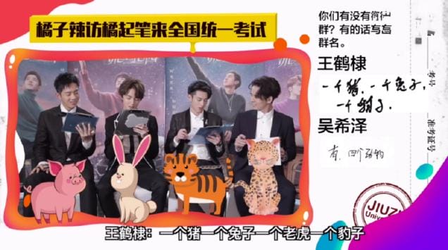 王鹤棣惠州门事件回顾(王鹤棣惠州门事件豆瓣) 王鹤棣惠州门事件回顾(王鹤棣惠州门事件豆瓣)