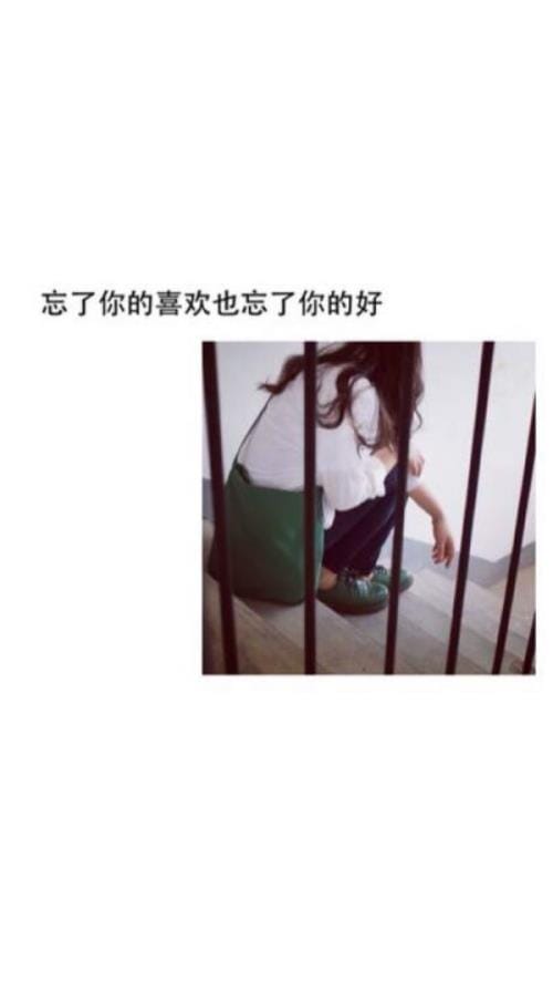 励志的句子致自己简短经典短