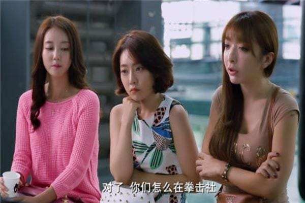 无法阻挡的婚姻电影，妻子的世界 韩国剧情(专访)