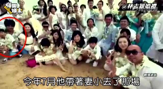 曹格大闹林志颖婚礼,曹格打侧田原因,本文共(4052字) 曹格大闹林志颖婚礼,曹格打侧田原因,本文共(4052字)