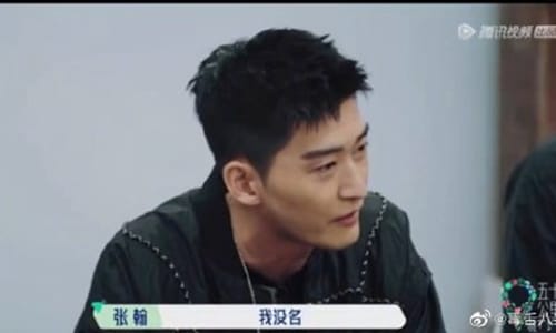 火药十足!宋丹丹摆资历张翰尴尬汪苏泷高情(宋丹丹犀利提问张翰演过什么) 火药十足!宋丹丹摆资历张翰尴尬汪苏泷高情(宋丹丹犀利提问张翰演过什么)