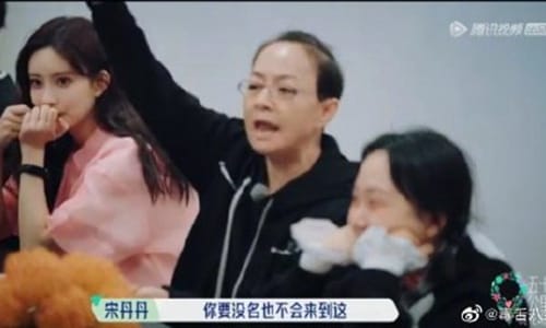 火药十足!宋丹丹摆资历张翰尴尬汪苏泷高情(宋丹丹犀利提问张翰演过什么) 火药十足!宋丹丹摆资历张翰尴尬汪苏泷高情(宋丹丹犀利提问张翰演过什么)