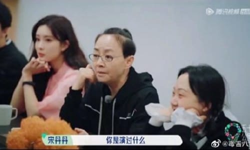火药十足!宋丹丹摆资历张翰尴尬汪苏泷高情(宋丹丹犀利提问张翰演过什么) 火药十足!宋丹丹摆资历张翰尴尬汪苏泷高情(宋丹丹犀利提问张翰演过什么)