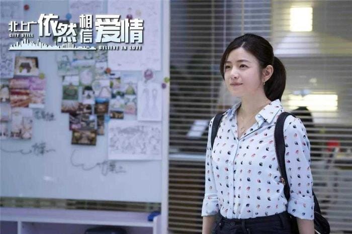 陈妍希的电影,陈妍希黑资料是什么,本文共(2565字) 陈妍希的电影,陈妍希黑资料是什么,本文共(2565字)