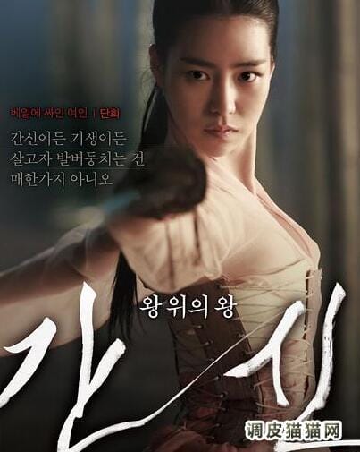 韩国限制片,隔壁的女孩,本文共(1098字) 韩国限制片,隔壁的女孩,本文共(1098字)
