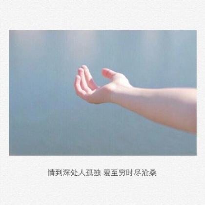 爆笑生日短信