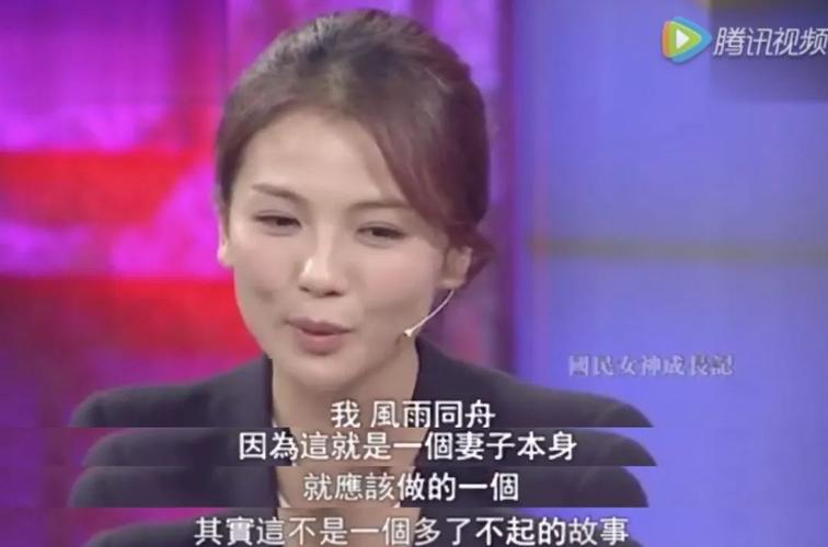 刘涛离了婚是真的吗,杨烁老婆,本文共(10523字) 刘涛离了婚是真的吗,杨烁老婆,本文共(10523字)
