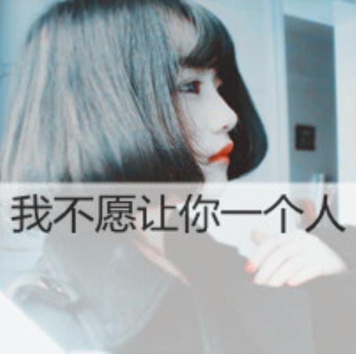 关于家庭间吵架的经典语录