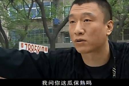 铁血硬汉鹿晗是什么梗?鹿晗受伤去医院又什(铁血硬汉鹿晗是什么梗) 铁血硬汉鹿晗是什么梗?鹿晗受伤去医院又什(铁血硬汉鹿晗是什么梗)