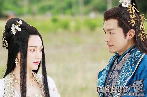 孤芳不自赏十三娘的扮演者是谁?孤芳不自赏(孤芳不自赏女演员) 孤芳不自赏十三娘的扮演者是谁?孤芳不自赏(孤芳不自赏女演员)