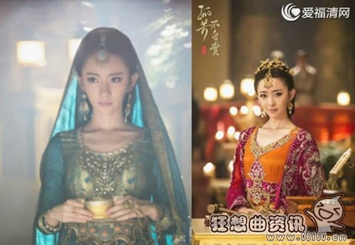 孤芳不自赏十三娘的扮演者是谁?孤芳不自赏(孤芳不自赏女演员) 孤芳不自赏十三娘的扮演者是谁?孤芳不自赏(孤芳不自赏女演员)