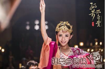 孤芳不自赏十三娘的扮演者是谁?孤芳不自赏(孤芳不自赏女演员) 孤芳不自赏十三娘的扮演者是谁?孤芳不自赏(孤芳不自赏女演员)