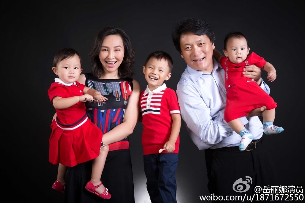 岳丽娜老公资料照片(岳丽娜生活照) 岳丽娜老公资料照片(岳丽娜生活照)