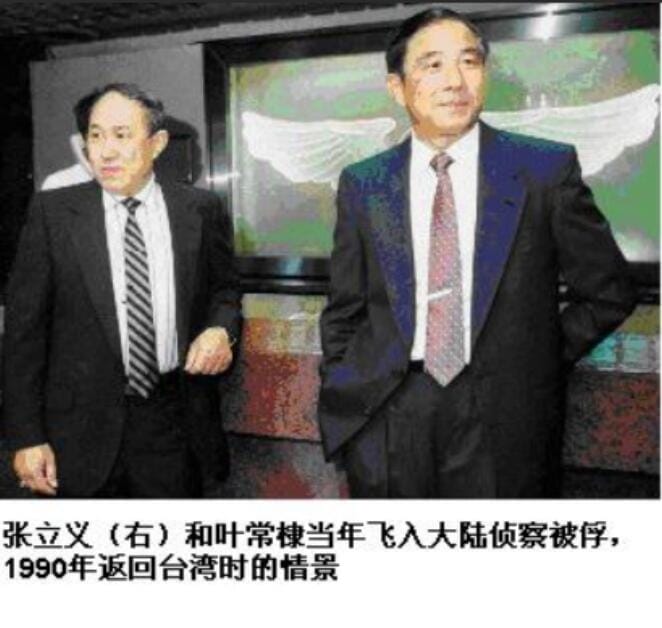 黑蝙蝠中队飞将军原型是谁,黑蝙蝠中队有电影吗? 本文共(1058字) 黑蝙蝠中队飞将军原型是谁,黑蝙蝠中队有电影吗? 本文共(1058字)