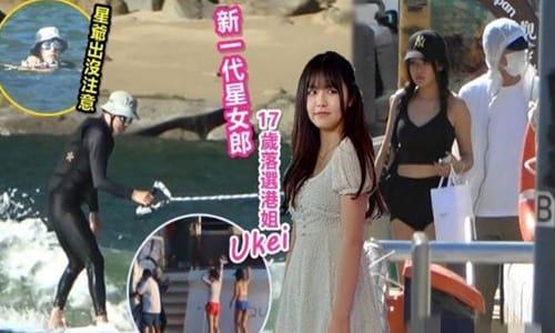 周星驰被曝追求17岁张晓祺 周星驰被曝追求17岁张晓祺