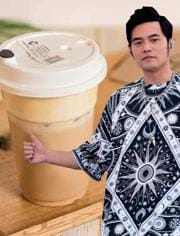 周杰伦喝奶茶原因,周董爱喝奶茶(周杰伦常喝的奶茶) 周杰伦喝奶茶原因,周董爱喝奶茶(周杰伦常喝的奶茶)