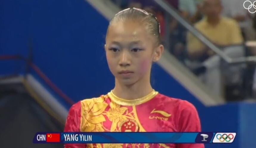 杨伊琳退役后好可怜现状揭秘,杨伊琳结婚了吗？　本文共（1035字）