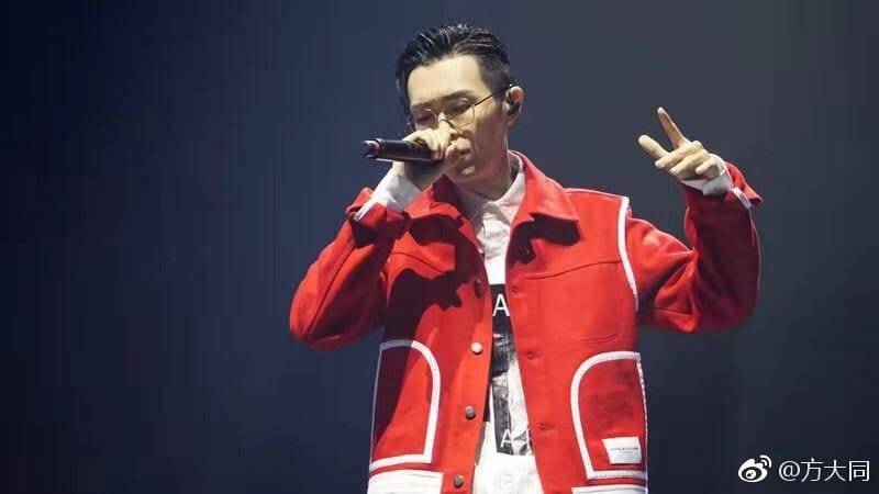 方大同为什么叫慌师傅?方大同薛凯琪是什么关系 本文共(869字) 方大同为什么叫慌师傅?方大同薛凯琪是什么关系 本文共(869字)