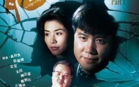 龙兄鼠弟之追日者(龙兄鼠弟之追日者电影) 龙兄鼠弟之追日者(龙兄鼠弟之追日者电影)