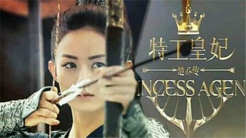 楚乔传赵丽颖一集片酬多少 楚乔传大结局预 楚乔传赵丽颖一集片酬多少 楚乔传大结局预