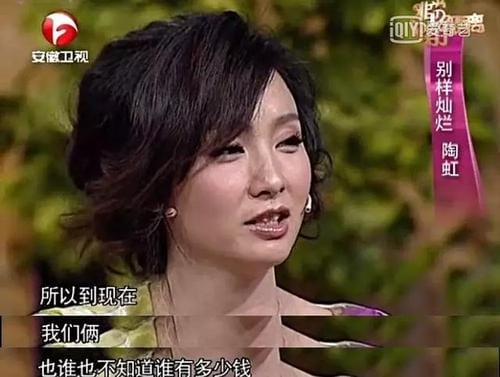 李达安 ody 李达安 ody