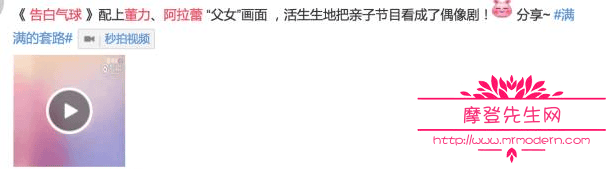 阿拉蕾爸爸的真实身份做什么的?阿拉蕾的妈 阿拉蕾爸爸的真实身份做什么的?阿拉蕾的妈