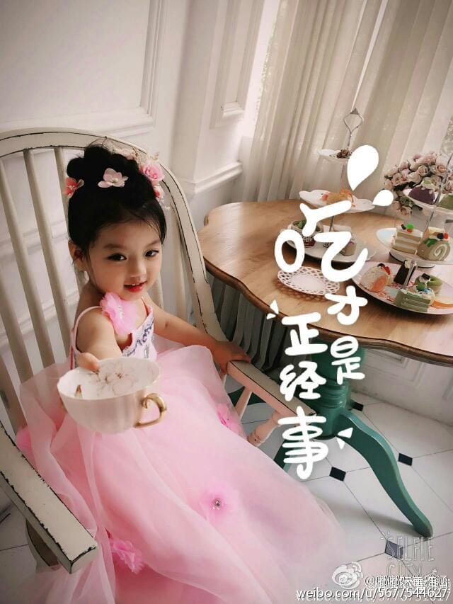 阿拉蕾爸爸的真实身份做什么的?阿拉蕾的妈 阿拉蕾爸爸的真实身份做什么的?阿拉蕾的妈