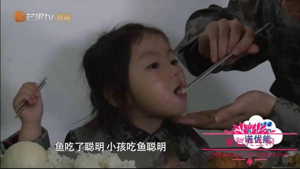 阿拉蕾爸爸的真实身份做什么的?阿拉蕾的妈 阿拉蕾爸爸的真实身份做什么的?阿拉蕾的妈