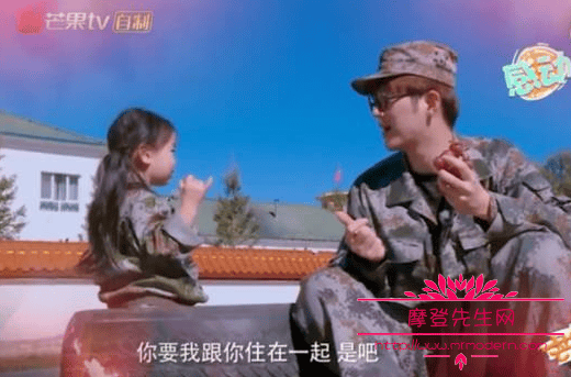 阿拉蕾爸爸的真实身份做什么的?阿拉蕾的妈 阿拉蕾爸爸的真实身份做什么的?阿拉蕾的妈