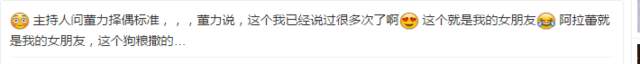 阿拉蕾爸爸的真实身份做什么的?阿拉蕾的妈 阿拉蕾爸爸的真实身份做什么的?阿拉蕾的妈