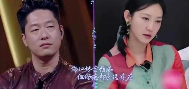 唐一菲谈网络暴力凌潇肃回应亮了(凌潇肃的个人资料唐一菲) 唐一菲谈网络暴力凌潇肃回应亮了(凌潇肃的个人资料唐一菲)