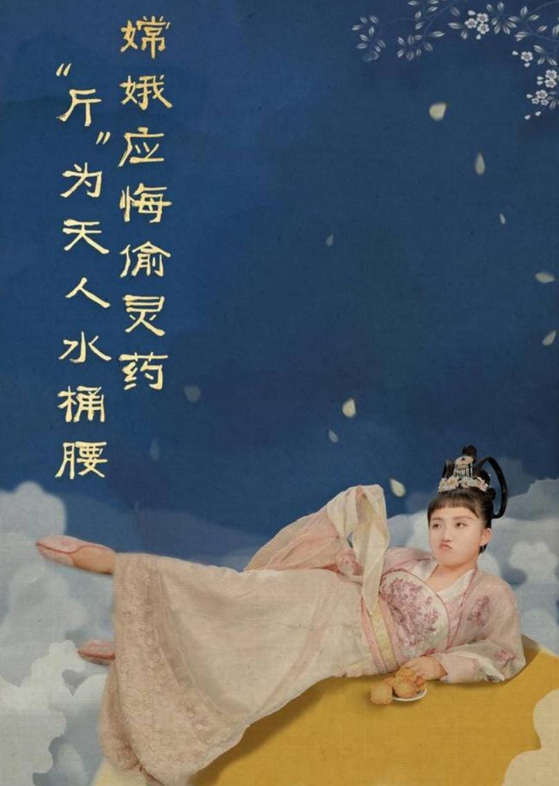 辣目洋子和卡夫是什么关系?辣目洋子是怎么火起来的 本文共(1018字) 辣目洋子和卡夫是什么关系?辣目洋子是怎么火起来的 本文共(1018字)