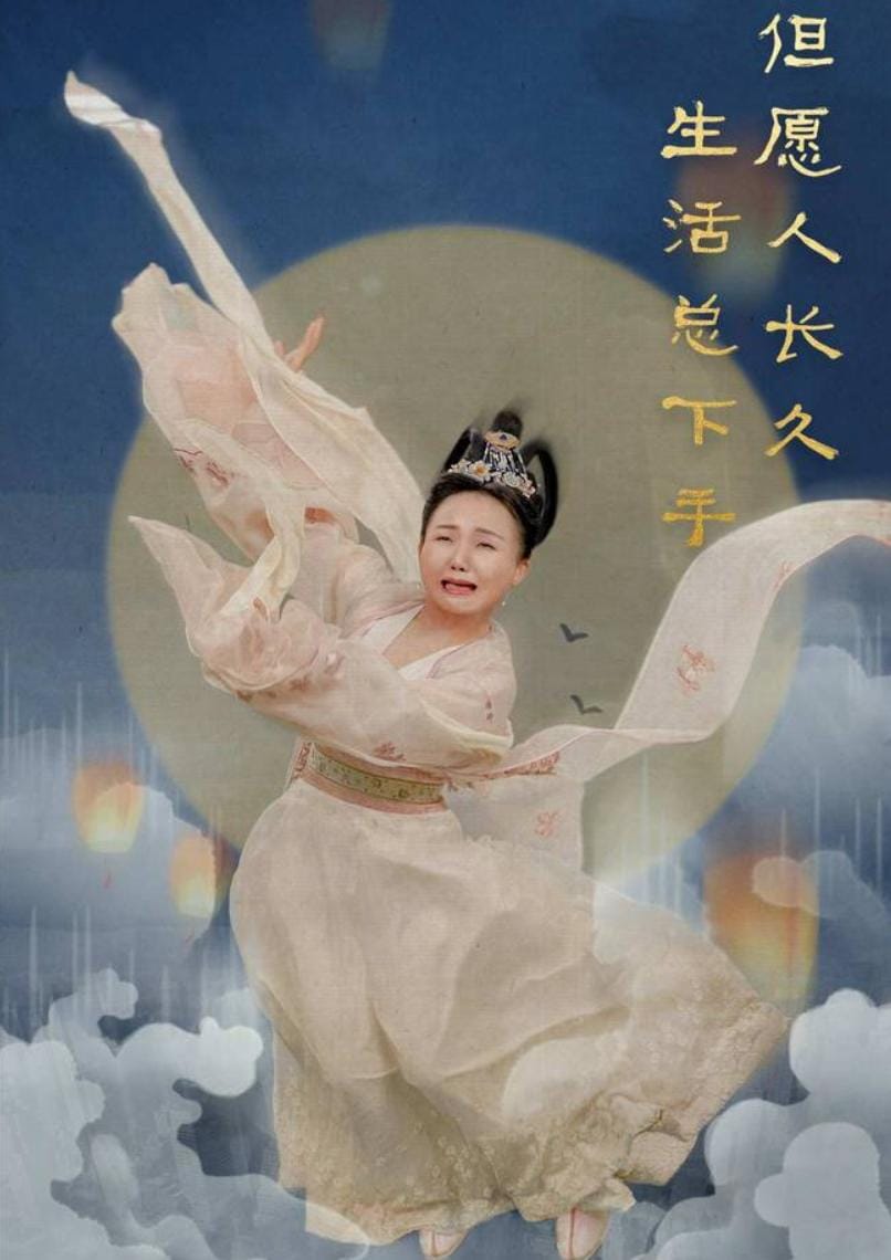 辣目洋子和卡夫是什么关系?辣目洋子是怎么火起来的 本文共(1018字) 辣目洋子和卡夫是什么关系?辣目洋子是怎么火起来的 本文共(1018字)
