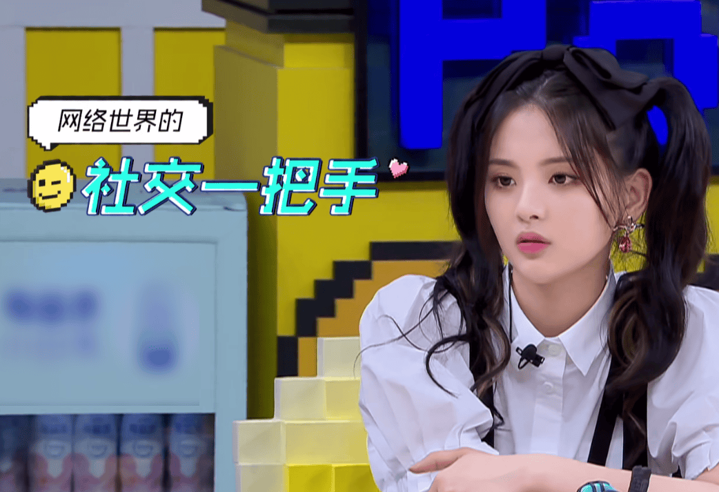 杨超越回应粉丝,杨超越回应粉丝 app(教程) 杨超越回应粉丝,杨超越回应粉丝 app(教程)