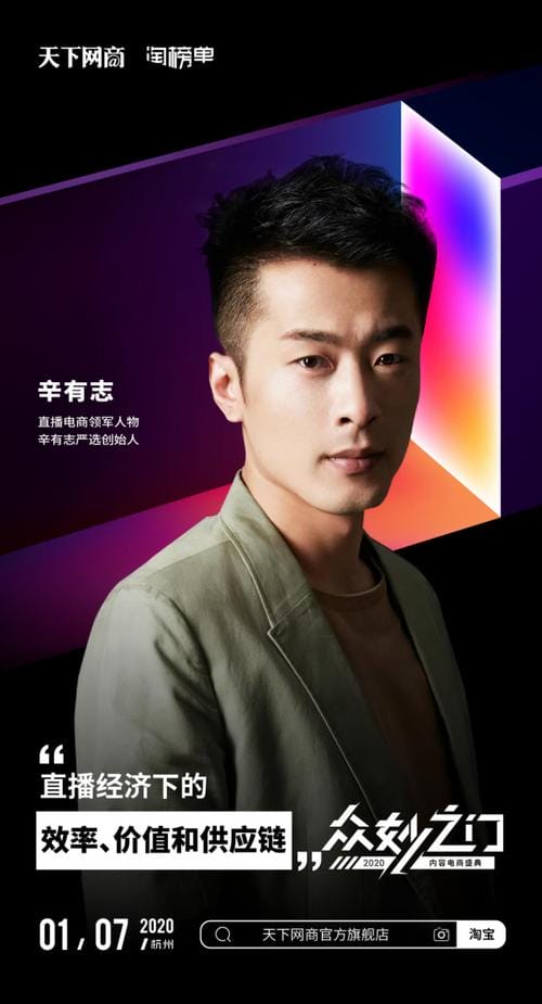 辛有志个人简介,辛有志是黑龙江哪里人,本文共(3678字) 辛有志个人简介,辛有志是黑龙江哪里人,本文共(3678字)