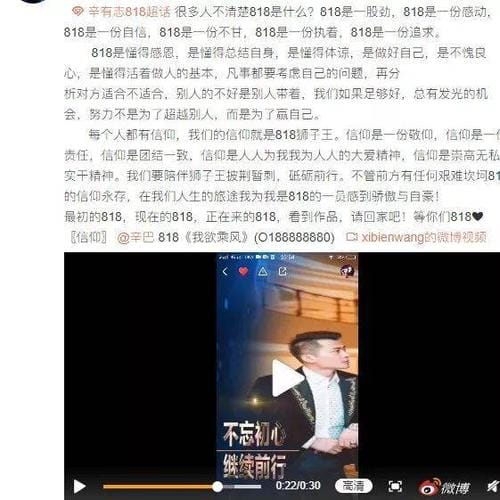辛有志个人简介,辛有志是黑龙江哪里人,本文共(3678字) 辛有志个人简介,辛有志是黑龙江哪里人,本文共(3678字)