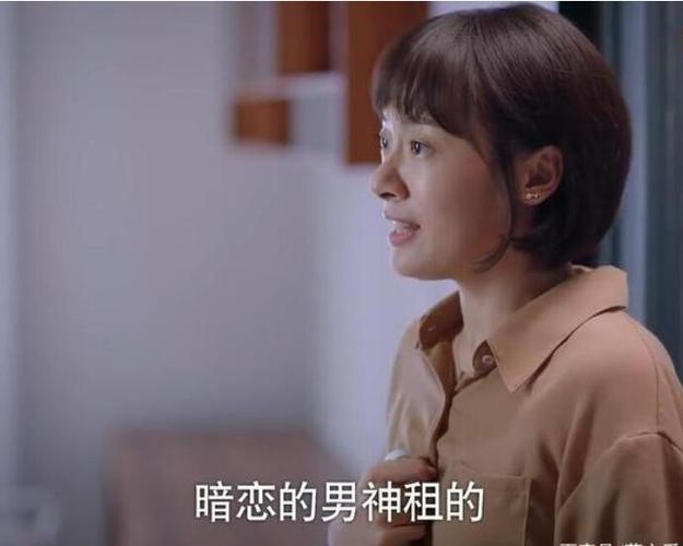 孙铱的真实年龄,梁洁个人资料简介哪里人,本文共(3045字) 孙铱的真实年龄,梁洁个人资料简介哪里人,本文共(3045字)