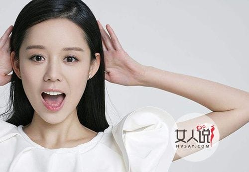 杨诚诚,杨诚诚真实年龄(顶级) 杨诚诚,杨诚诚真实年龄(顶级)