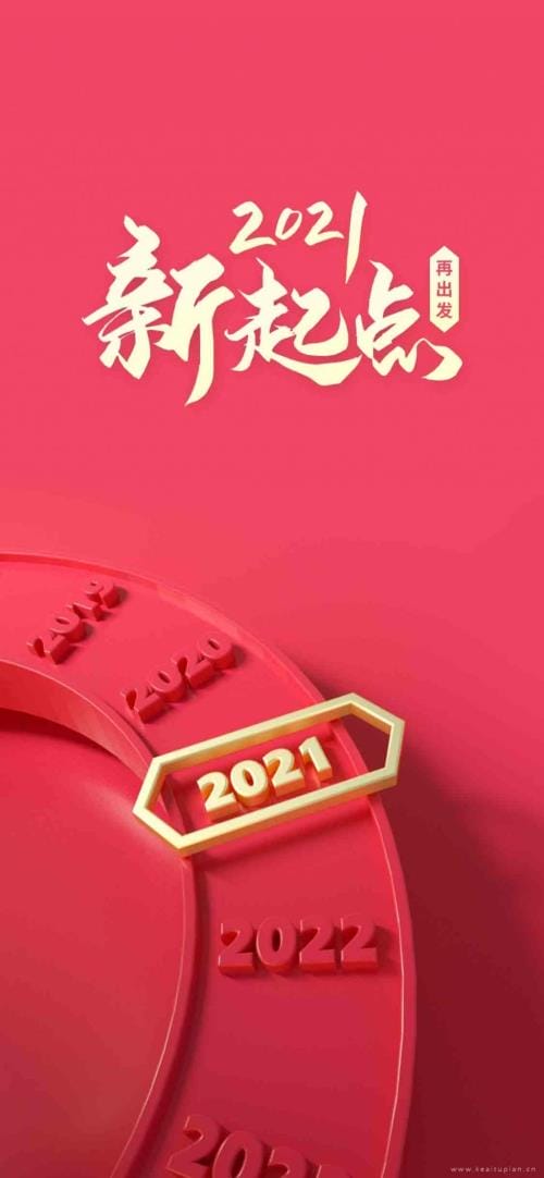 朋友圈短句一句话