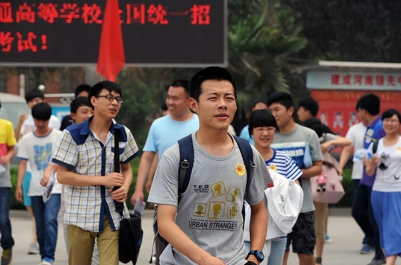 高考570至600能上什么大学(高考570到600分能上什么大学)(图9) 高考570至600能上什么大学(高考570到600分能上什么大学)(图9)