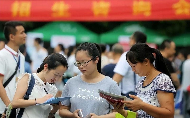 高考570至600能上什么大学(高考570到600分能上什么大学)(图7) 高考570至600能上什么大学(高考570到600分能上什么大学)(图7)