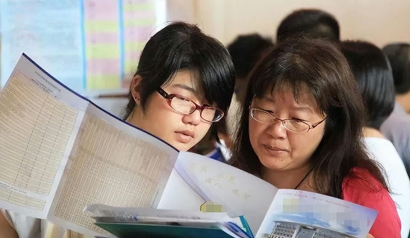 高考570至600能上什么大学(高考570到600分能上什么大学)(图6) 高考570至600能上什么大学(高考570到600分能上什么大学)(图6)