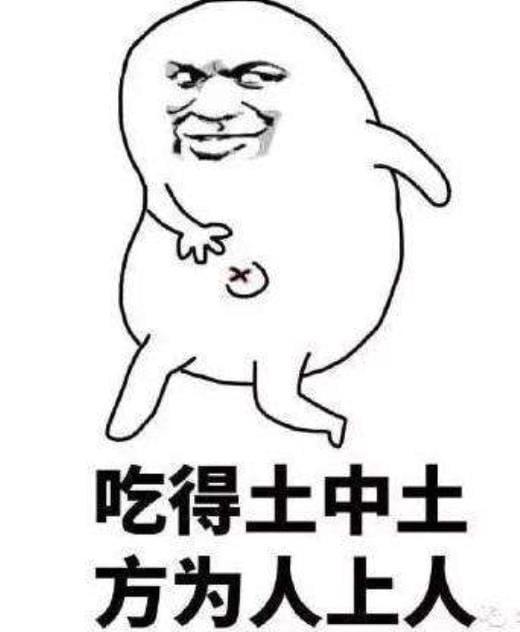 小学一年级勤学的谚语