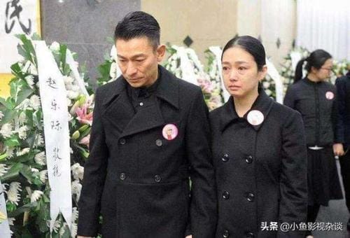 刘德华老婆朱丽倩照片，刘德华的老婆叫什么名,本文共（2746字）