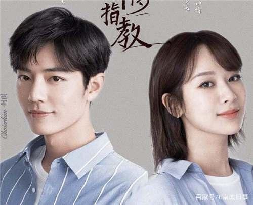 余生请多指教电视剧什么时候上映,余生请多指教全集泄露版,本文共(2668字) 余生请多指教电视剧什么时候上映,余生请多指教全集泄露版,本文共(2668字)
