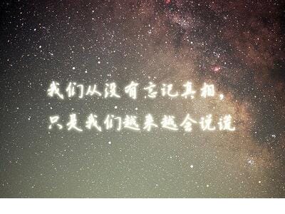 情话最暖心短句说说