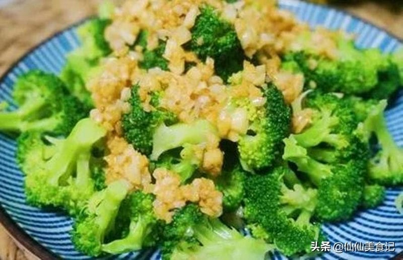 减肥最快的蔬菜有哪些(吃什么蔬菜减肥效果最好最快)(图7) 减肥最快的蔬菜有哪些(吃什么蔬菜减肥效果最好最快)(图7)