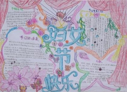 伤感说说心情段子为了你